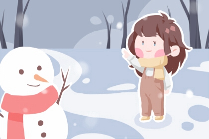 农历日历2026年|农历查询万年历|农历查询网